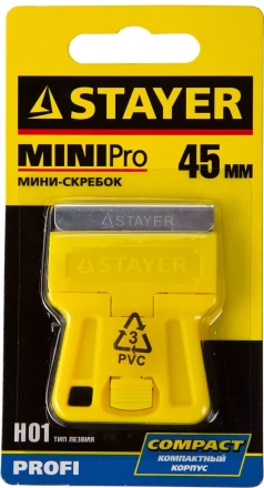 Скребок STAYER "PROFI" "MiniPro", лезвие тип H01, 45мм 8531 купить в Когалыме