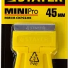 Скребок STAYER "PROFI" "MiniPro", лезвие тип H01, 45мм 8531 купить в Когалыме