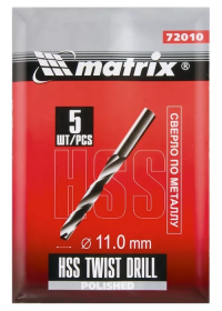 Сверло по металлу 11 мм полированное HSS 5 шт цилиндрический хвостовик MATRIX 72010