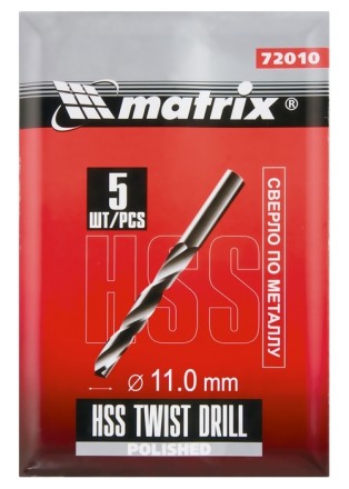 Сверло по металлу 11 мм полированное HSS 5 шт цилиндрический хвостовик MATRIX 72010 купить в Когалыме