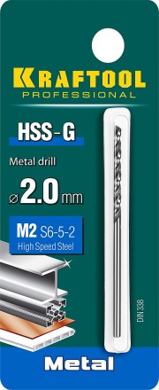 Сверла по металлу HSS-G Оберон 29651-2 купить в Когалыме