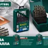 Сверла по металлу HSS-G Оберон 29651-2 купить в Когалыме