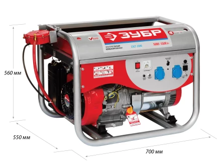 Генератор многотопливный ЗЭСГ-5500 серия МАСТЕР купить в Когалыме