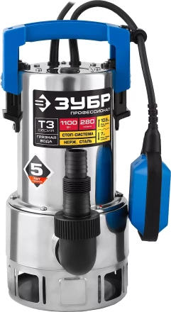 Насос дренажный НПГ-Т3-1100-С серия ПРОФЕССИОНАЛ купить в Когалыме