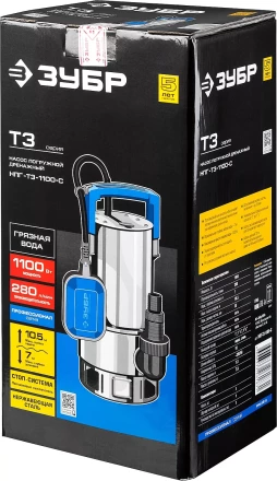 Насос дренажный НПГ-Т3-1100-С серия ПРОФЕССИОНАЛ купить в Когалыме