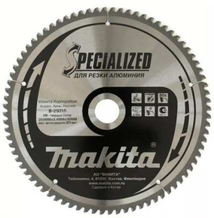 Диск пильный Makita, х305х30/15,88х2,3мм,80 зуб,для алюминия B-29337 купить в Когалыме