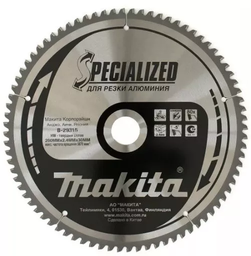 Диск пильный Makita, х305х30/15,88х2,3мм,80 зуб,для алюминия B-29337 купить в Когалыме