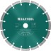 Диск алмазный отрезной для УШМ UNIVERSAL 36680-230 купить в Когалыме