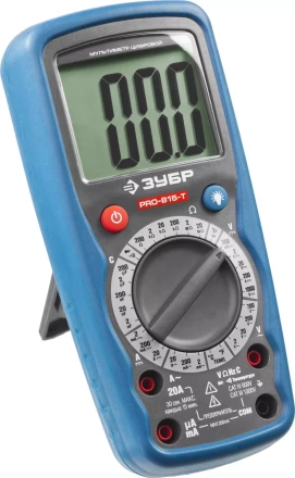 Мультиметры PRO-815-T цифровой серия ПРОФЕССИОНАЛ купить в Когалыме