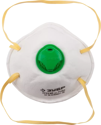 Полумаски фильтрующие серия ЭКСПЕРТ ПФК-80 купить в Когалыме