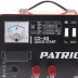 Пуско-зарядное устройство PATRIOT Quick Start CD-50 купить в Когалыме
