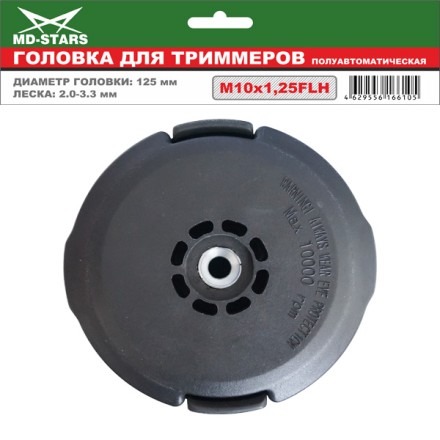 Головка для триммера DL-1240 купить в Когалыме