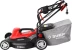 Газонокосилка электрическая ЗГКЭ-38-1600 серия МАСТЕР купить в Когалыме