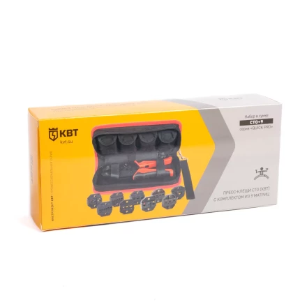 Пресс-клещи КВТ СТО+9 с 9 матрицами МПК для опрессовки разъемов, втулочных, изолированных и неизолированных наконечников (набор) (90778) купить в Когалыме