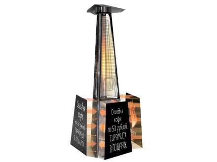 Рекламные грифельные магниты BALLU БРГМ 2014/1 купить в Когалыме