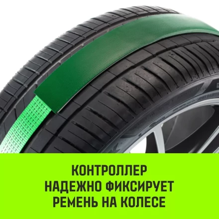 Ремень стяжной автовозный HITCH REGULAR 50мм STF 400DaN 3000кг 3м резин контр 750мм поворотн J-крюки (SZ068108) купить в Когалыме