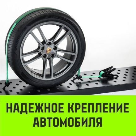 Ремень стяжной автовозный HITCH REGULAR 50мм STF 400DaN 3000кг 3м резин контр 750мм поворотн J-крюки (SZ068108) купить в Когалыме