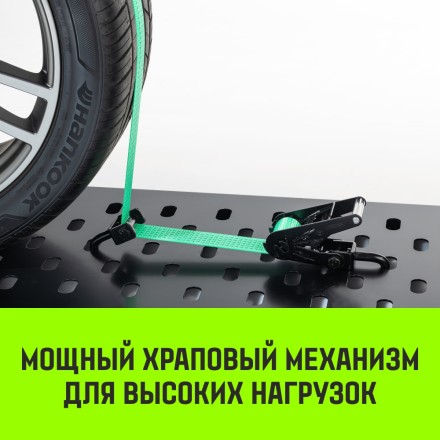 Ремень стяжной автовозный HITCH REGULAR 50мм STF 400DaN 3000кг 3м резин контр 750мм поворотн J-крюки (SZ068108) купить в Когалыме