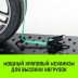 Ремень стяжной автовозный HITCH REGULAR 50мм STF 400DaN 3000кг 3м резин контр 750мм поворотн J-крюки (SZ068108) купить в Когалыме
