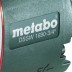 Гайковерт пневматический Metabo DSSW 1690-3/4&quot; ударный купить в Когалыме