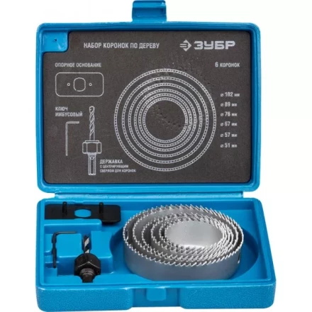 Набор ЗУБР "ЭКСПЕРТ" Коронки по дереву 51-102мм, державка с опорным основанием, имбусовый ключ 2,5м, 8 предметов 2955-H08_z01 купить в Когалыме