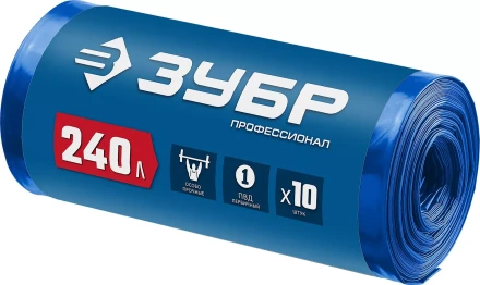 ЗУБР 240 л, 10 шт, синие, из первичного материала, особопрочные, строительные мусорные мешки, Профессионал (39159-240) купить в Когалыме