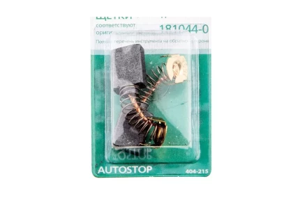 Щетки угольные HAMMER 404-215 Щетки угольные (2шт.) для Makita (СВ-153) AUTOSTOP купить в Когалыме