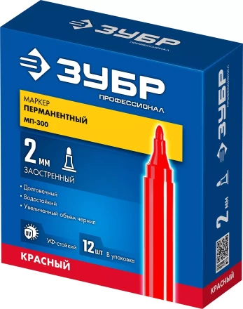 ЗУБР МП-300 красный, 2 мм перманентный маркер (06322-3) купить в Когалыме