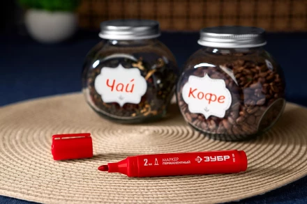 ЗУБР МП-300 красный, 2 мм перманентный маркер (06322-3) купить в Когалыме