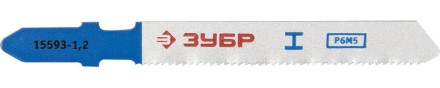 Полотна ЗУБР &quot;ЭКСПЕРТ&quot;, T118A, для эл/лобзика, HSS, по металлу, EU-хвостовик, шаг 1,2мм, 50мм, 2шт 15593-1.2_z01 купить в Когалыме