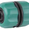 Муфта RACO "Original" (шланг-шланг), 1/2" 4250-55211C купить в Когалыме