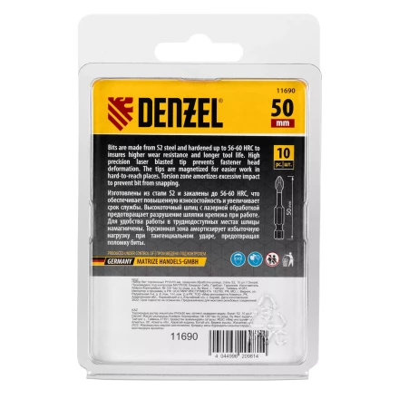 Бита IMPACT, PH3x50 мм, лазерная обработка шлица, сталь S2, 10 шт., Е 6,3 Denzel 11690 купить в Когалыме