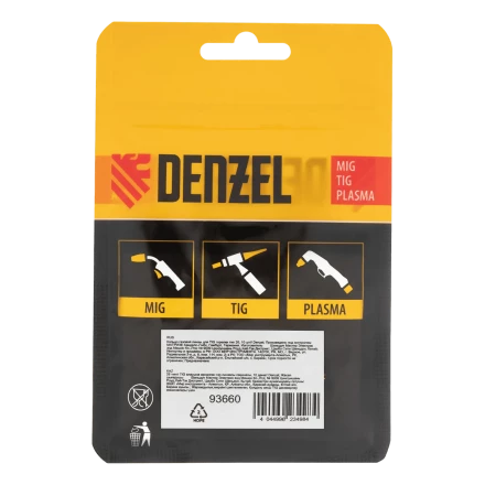 Кольцо газовой линзы Denzel 93660 для TIG горелки тип 26, 10 шт купить в Когалыме