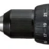 Аккумуляторная дрель-шуруповерт DDF448RFE Makita купить в Когалыме