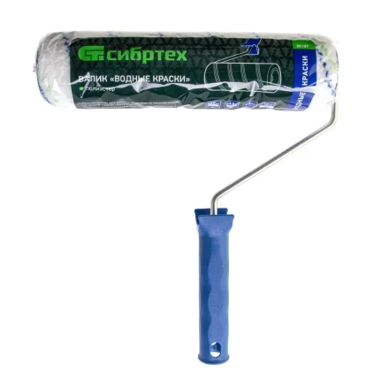 Валик "Водные краски", 250 мм, ворс 12 мм, D - 48 мм, D ручки - 6 мм, полиэстер Сибртех 80187 купить в Когалыме