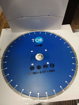Диск по бетону для швонарезчиков HQR500A-2 (E) 450Dx3,6Tx50H (Cutter Disc 450 mm) 1019725 купить в Когалыме