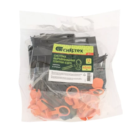 Комплект зажим и клин для системы выравнивания плитки СВП Кольцо, 40/40 шт. в пакете Сибртех 88111 купить в Когалыме