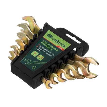 Набор ключей рожковых 6-17 мм, 6 шт, желтый цинк Сибртех 15279 купить в Когалыме