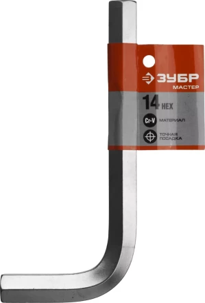 Ключ имбусовый ЗУБР "МАСТЕР", хромованадиевая сталь, хромированное покрытие, 14мм 27453-14 купить в Когалыме