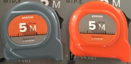 Рулетка  MTP-7,5    Кратон 2 01 04 008 купить в Когалыме