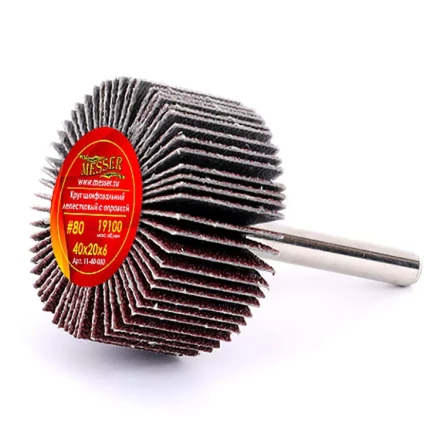 Круг MESSER шлифовальный лепестковый с оправкой (на шпильке) 40х20х6  #80 купить в Когалыме