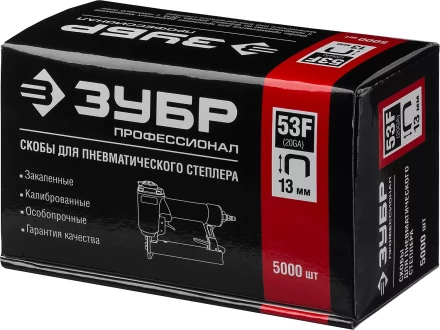 Скобы тип 53F, 13 мм, особотвердые, ЗУБР "ПРОФЕССИОНАЛ" 31950-13, 5000 шт 31950-13 купить в Когалыме