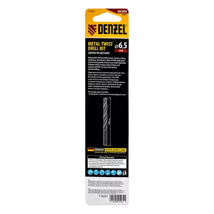Сверло спиральное по металлу Denzel 6,5 х 148 мм, Р6М5, Golden Tip, удлиненное, 718257 купить в Когалыме
