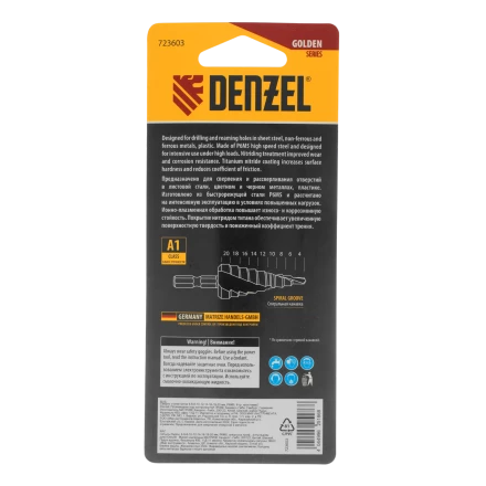 Сверло ступенчатое Denzel 723604, 6-8-10-12-14-16-18-20-22-24-26-28-30мм, Р6М5, 6-гр. хвостовик купить в Когалыме
