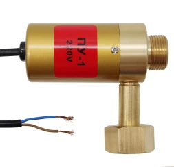 Подогреватель ПУ-1 (220В) (Оберон) N6020