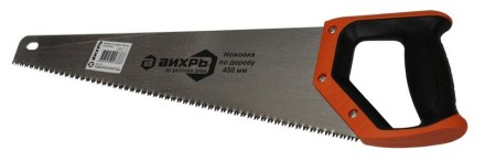 Ножовка 450 мм 3D заточка двухкомпонентная рукоятка Вихрь купить в Когалыме