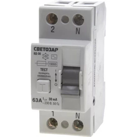 Выключатель дифференциальный "УЗО" СВЕТОЗАР, 2-полюсный, 63 A, "AC", откл.диф.ток. 30 мА, 230 В SV-49152-30-63 купить в Когалыме