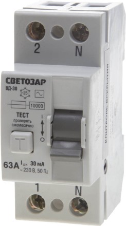 Выключатель дифференциальный &quot;УЗО&quot; СВЕТОЗАР, 2-полюсный, 63 A, &quot;AC&quot;, откл.диф.ток. 30 мА, 230 В SV-49152-30-63 купить в Когалыме