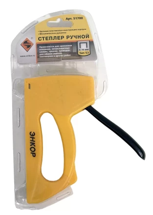 Степлер ручной 53 Энкор 51700 51700 купить в Когалыме