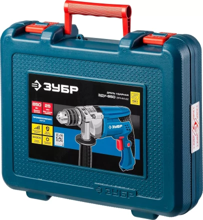 Дрель ударная + кейс ЗДУ-850 ЭРМКМ2 серия ПРОФЕССИОНАЛ купить в Когалыме
